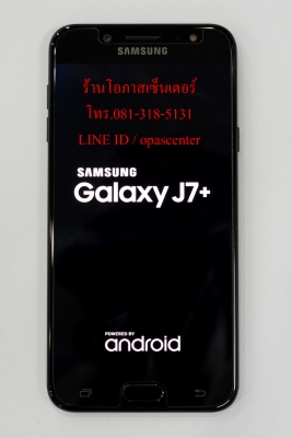Samsung Galaxy J7 Plus สภาพใหม่ ประกันศูนย์ยาวถึง ก.พ.62 ส่งฟรี