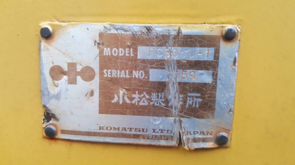 ขาย แบคโฮ KOMATSU PC50UU-1 ปั้มเฟือง ช่วงล่างดี เครื่องถอดเปลี่ยนปั้มน้ำ รถใช้งานได้ปกติ ราคาต่อรองได้