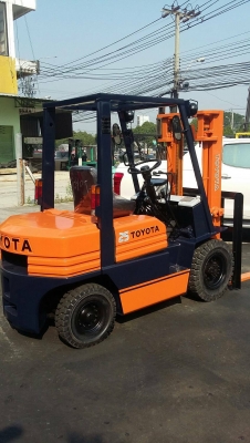 ขายด่วน