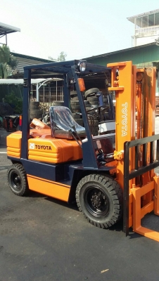 ขายด่วน