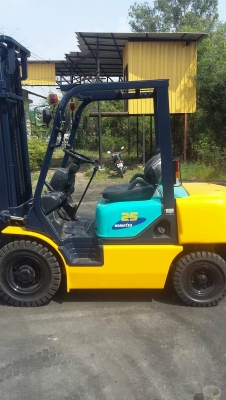 ขายด่วน