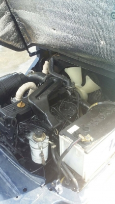 ขายด่วน