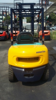 ขายด่วน