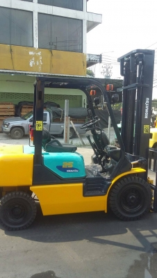 ขายด่วน