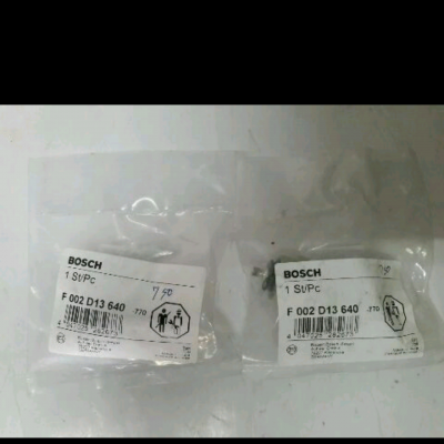 สวิตซ์ดูดปั๊ม Bosch  แท้