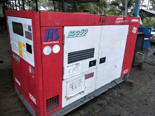 ขาย - ให้เช่า เครื่องกำเนิดไฟฟ้า เครื่องปั๊มลม หลายขนาดให้เลือก by OEK 098-5625920