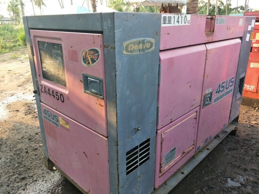 ขาย - ให้เช่า เครื่องกำเนิดไฟฟ้า เครื่องปั๊มลม หลายขนาดให้เลือก by OEK 098-5625920