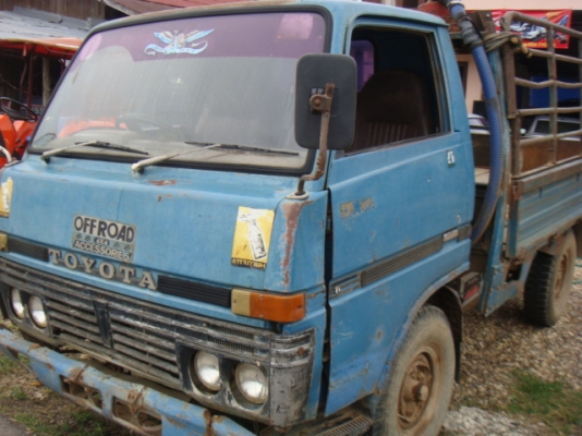 โตโยต้าไดน่า หนุ่มทางหลวงBU20เครื่องดีแซสซีสวยเลยครับ