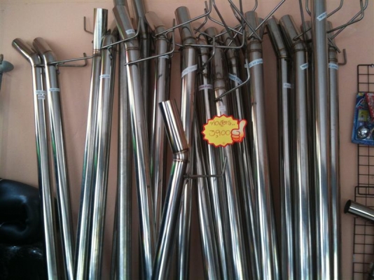 ท่อสูตรทุกรุ่นทุกยี่ห้อ กล่องแต่ง ของแต่ง ขายถูกที่สุดในประเทศ