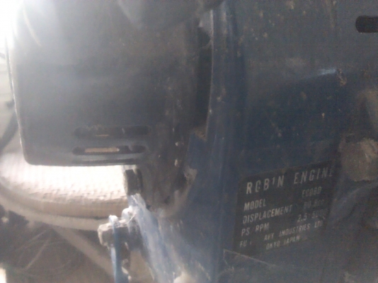 เครื่องโรบินพ่นปุ๋ยพ่นยาหรือฮอร์โมนได้ทั้งนั้นเครื่องแรง ลมออกแรงไปได้ไกลดี