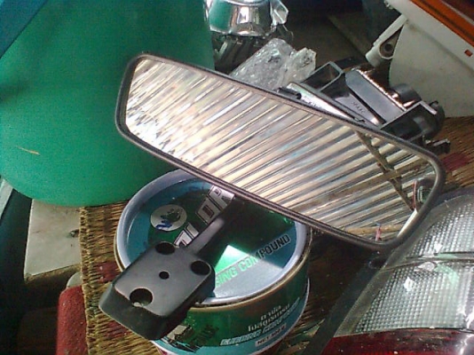 กระจกมองหลัง