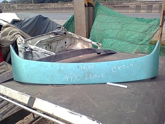 หางหลัง มิตซู