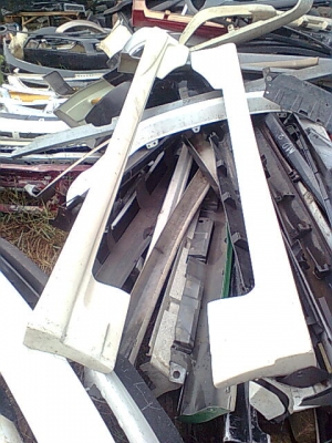 กาบข้างพรีอุย