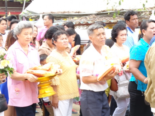 ขายL1-26พร้อมผาน5ลูก22นิ้ว ขายL1-26พร้อมผาน5ลูก22นิ้ว