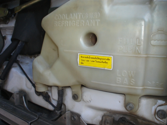 ขาย รถห้างแท้ HINO FC4J 140 แรงม้า  วิ่งของเบา ป้ายแดง มือเดียว  ต่อรองได้ ขายได้ขาย