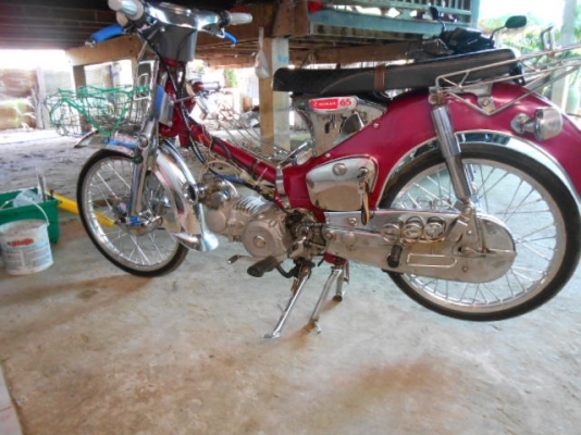 ขาย c65 แต่งทั้งคัน +ชุปเต็มคัน เครื่องเวฟZ(21000)