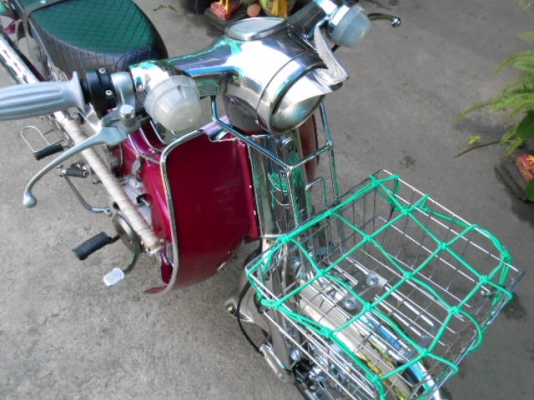 ขาย c65 แต่งทั้งคัน +ชุปเต็มคัน เครื่องเวฟZ(21000) ขาย c65 แต่งทั้งคัน +ชุปเต็มคัน เครื่องเวฟZ(21000)