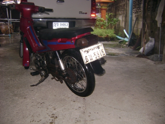 ขายyamaha mate 100 ตามสภาพ