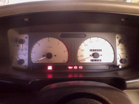 ฝากรูป ซื้อขายแล้ว