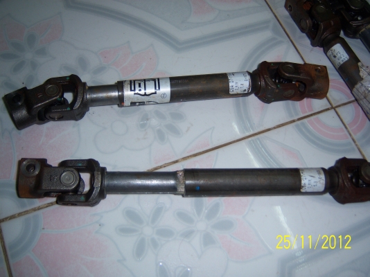 แร็คพวงมาลัยหรือข้อต่อ