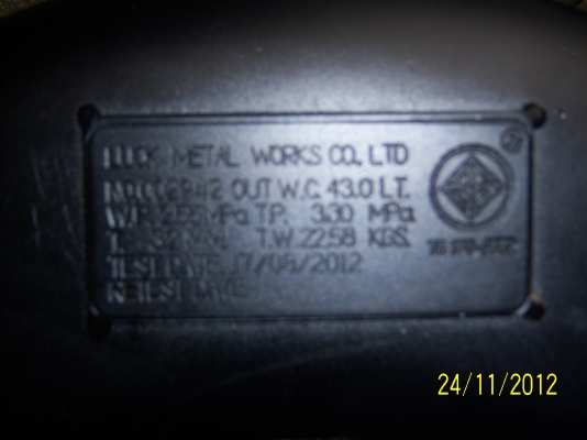 เขาฟากมาครับสวยๆ