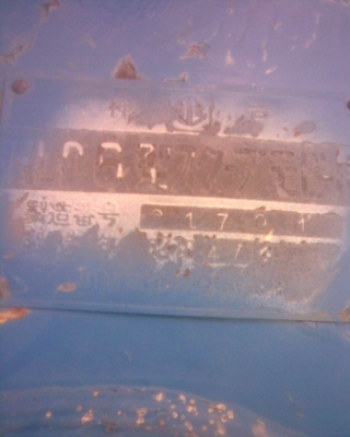 รถตัก Kawasaki  KlD - 6   สนใจติดต่อ 081-6079515