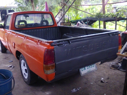 อยากขาย แอล 200 เฉินหลง ด่วนๆ