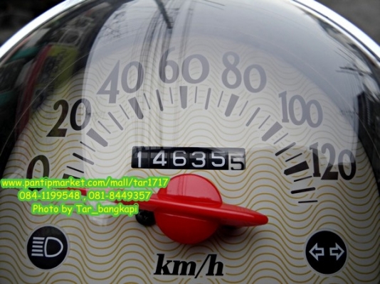 นาทีทอง..อีกคัน Fino ปี 53 ลาย Classic 20,500 พร้อมโอนให้ฟรีๆ นาทีทอง..อีกคัน Fino ปี 53 ลาย Classic 20,500 พร้อมโอนให้ฟรีๆ