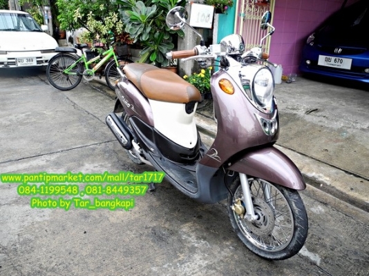 นาทีทอง..อีกคัน Fino ปี 53 ลาย Classic 20,500 พร้อมโอนให้ฟรีๆ นาทีทอง..อีกคัน Fino ปี 53 ลาย Classic 20,500 พร้อมโอนให้ฟรีๆ