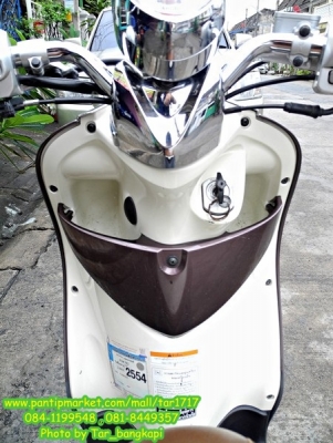 นาทีทอง..อีกคัน Fino ปี 53 ลาย Classic 20,500 พร้อมโอนให้ฟรีๆ นาทีทอง..อีกคัน Fino ปี 53 ลาย Classic 20,500 พร้อมโอนให้ฟรีๆ