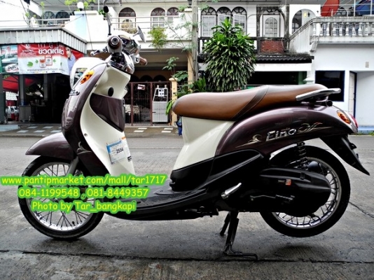 นาทีทอง..อีกคัน Fino ปี 53 ลาย Classic  20,500 พร้อมโอนให้ฟรีๆ