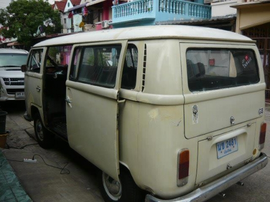 ขายแล้วครับ