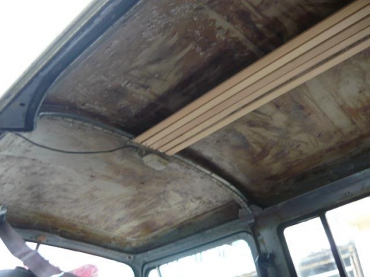 ขายแล้วครับ ขายแล้วครับ