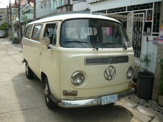 ขายแล้วครับ