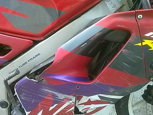 NSR150RRพรบ ภาษี หมด 20 พ.ย.2556รถชื่อผมเองครับ เครื่องดี วาวล์ดี ราคา 10500บาท