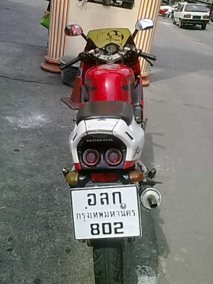 NSR150RRพรบ ภาษี หมด 20 พ.ย.2556รถชื่อผมเองครับ เครื่องดี วาวล์ดี ราคา 10500บาท