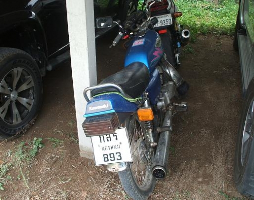 ขาย GTO 110 พร้อมใช้ครับ