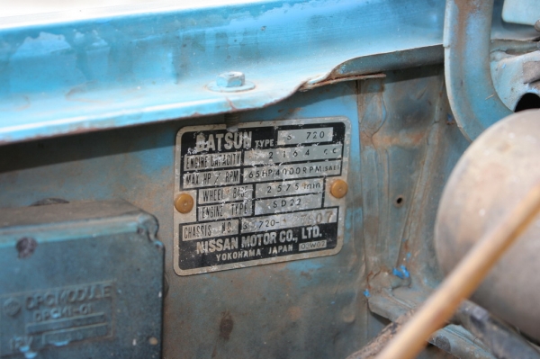 ขอขายกระบะ 4 ขอ DATSUN 720 ดีเซล SD22 สภาพเดิม แห้ง ๆ  ลำปางนะครับ