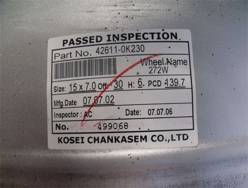 ล้อแมกวีโก้ขอบ15 4x4 ตัวเก่าสภาพถอดป้ายแดง