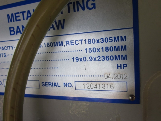 ขาย Bandsaw Hero อายุ 5 เดือน ไม่ค่อยได้ใช้ สภาพใหม่