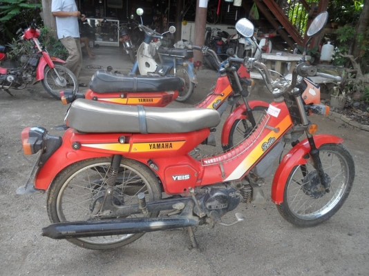 yamahaเบล80คู่แฝด คู่8000บาท ทะเบียน+โอน ทั้งคู่ yamahaเบล80คู่แฝด คู่8000บาท ทะเบียน+โอน ทั้งคู่