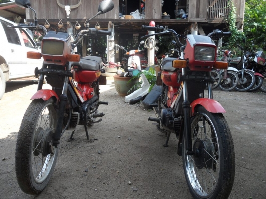 yamahaเบล80คู่แฝด คู่8000บาท ทะเบียน+โอน ทั้งคู่ yamahaเบล80คู่แฝด คู่8000บาท ทะเบียน+โอน ทั้งคู่