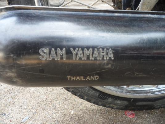 yamahaเบล80คู่แฝด คู่8000บาท ทะเบียน+โอน ทั้งคู่ yamahaเบล80คู่แฝด คู่8000บาท ทะเบียน+โอน ทั้งคู่