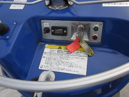 ขาย-รถบรรทุก 3 ล้อไฟฟ้า KANTO NOUKI มือสองจากญี่ปุ่น ขาย-รถบรรทุก 3 ล้อไฟฟ้า KANTO NOUKI มือสองจากญี่ปุ่น