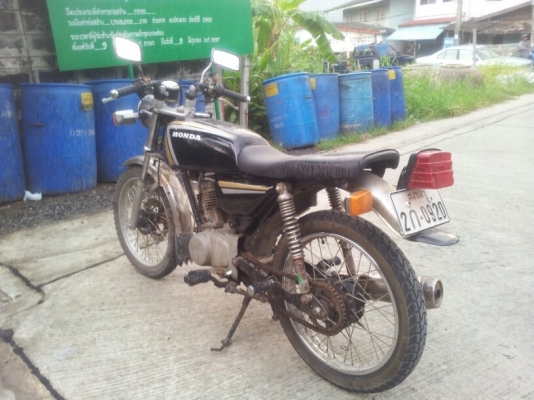 ขาย Jx110 ราคา 15500 ขาย Jx110 ราคา 15500