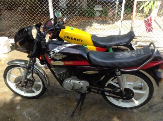 ขาย คอนคอร์ด 135 ขาย 4500 ลองดูคับ มีเล่ม คับ ขาย คอนคอร์ด 135 ขาย 4500 ลองดูคับ มีเล่ม คับ