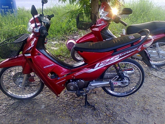 ปั้นดินให้เป็นดาว