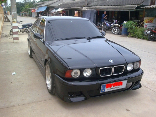 ปั้นดินให้เป็นดาว