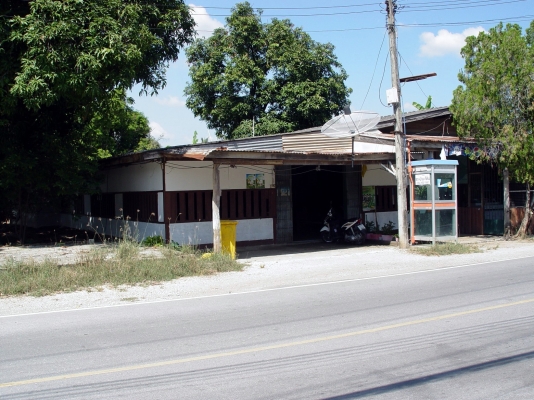 ขายด่วน ที่ดินพร้อมชมรมสนุกเกอร์