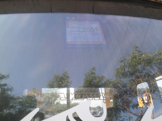 ขาย เทลเลอร์ kt925 195hp เครื่องho7c  หางแข็ง คัทซีสวยทั้งเส้น เจ้าของขายเอง